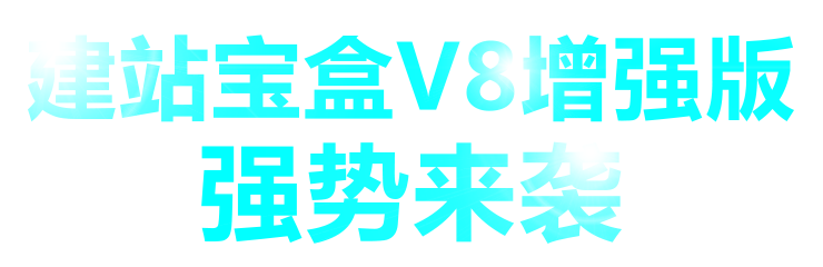 վV8(qing)揊(qing)(sh)u