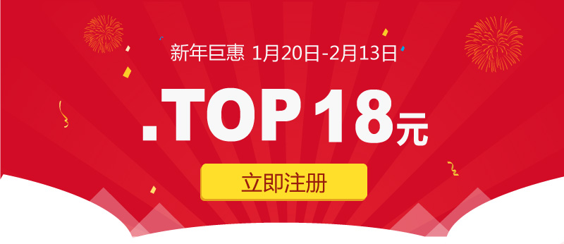 ⠻18Ԫע(c).Top߀M(fi)I(y)W(wng)վ