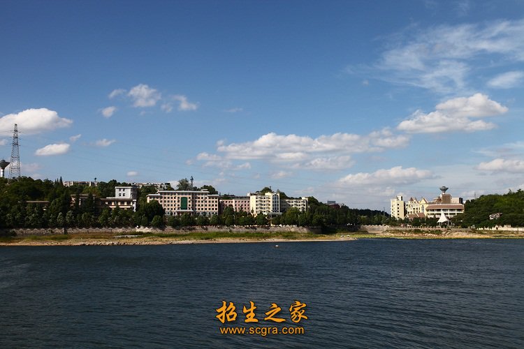 學院遠景