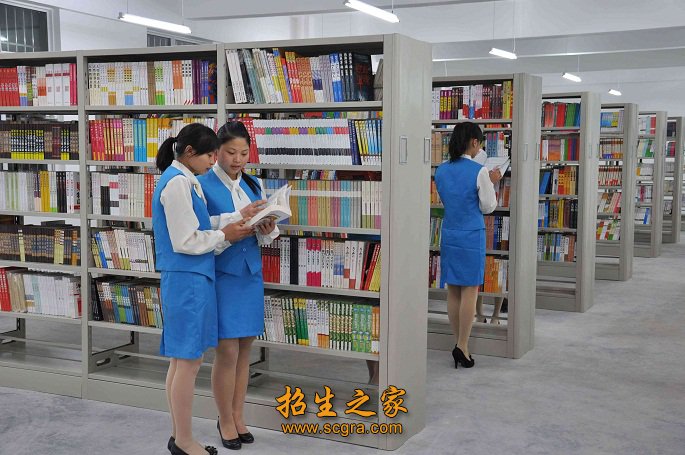 圖書閱覽