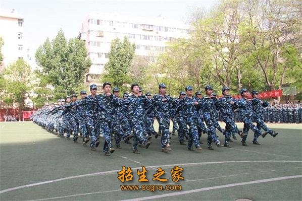 學生軍訓