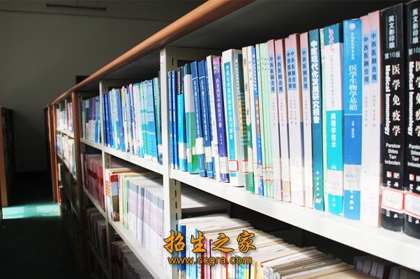 圖書館