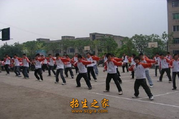 學(xué)生體操