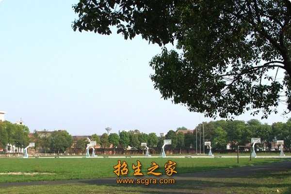 岳陽市第一職業(yè)中等專業(yè)學(xué)校(岳陽市高級技工學(xué)校)