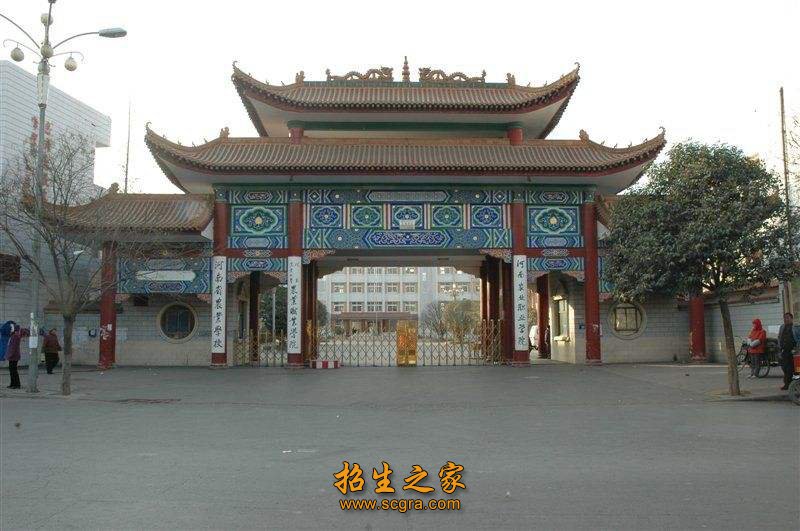 學校環(huán)境