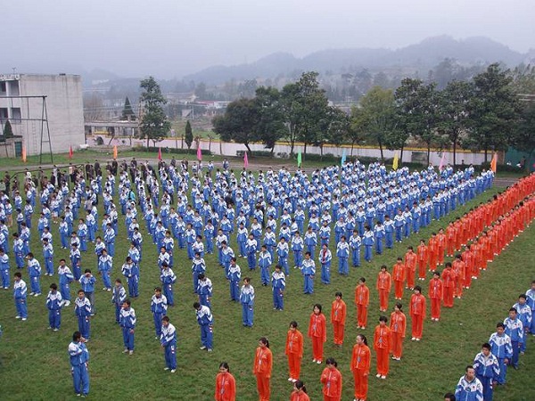 六盤水市理工職業(yè)技術(shù)學(xué)校