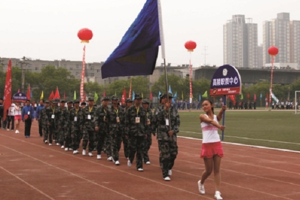 西安市高陵區(qū)職業(yè)技術教育中心