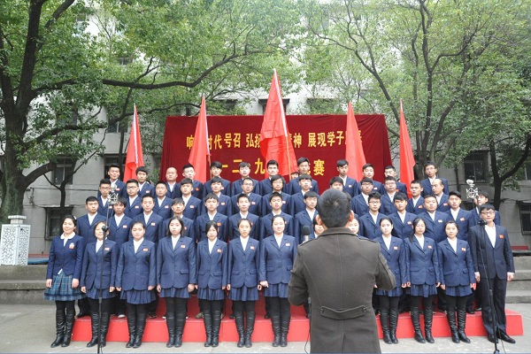 武漢鐵路橋梁學校(武漢鐵路橋梁高級技工學校）