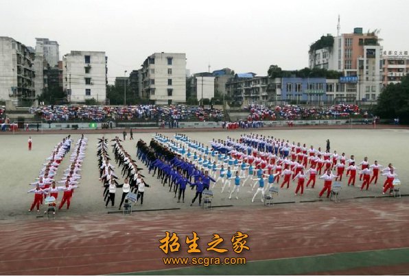 四川省成都市禮儀職業(yè)中學校