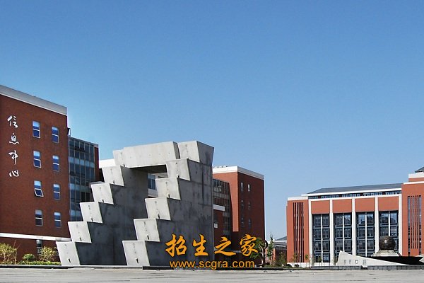 蘇州大學(xué)電子信息學(xué)院