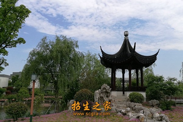 無(wú)錫高等師范學(xué)校