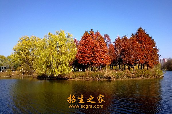 宿遷高等師范學(xué)校