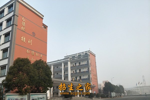 江蘇省揚州商務高等職業(yè)學校