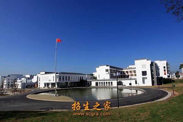 金陵科技學院