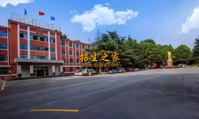 西安鐵道職業(yè)學(xué)校在校生有多少_辦學(xué)模式是什么