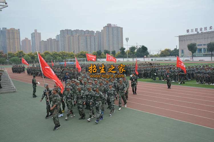 銅川職業(yè)技術(shù)學院目前校區(qū)有多少_學校實力怎么樣