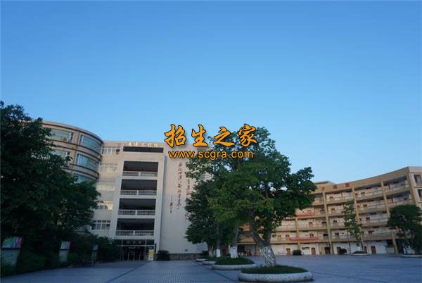 重慶交通職業(yè)學(xué)院