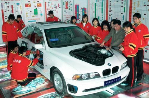 2020年汽車運用與維修專業(yè)怎么樣報名,成都汽修技術(shù)學(xué)院