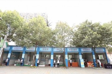 四川省成都市中和職業(yè)中學(xué)的校園環(huán)境怎么樣