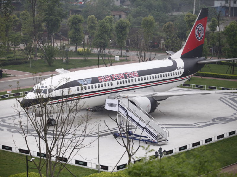 成都航空旅游職業(yè)學(xué)校如何？學(xué)校環(huán)境好不好？