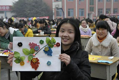 貴陽幼師學(xué)校