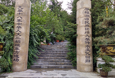 貴陽(yáng)市新城市職業(yè)學(xué)校