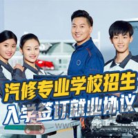 汽車行業(yè)才是未來的金牌行業(yè)！