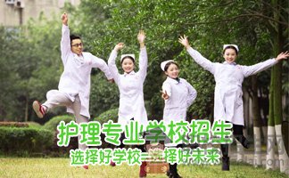 2019年重慶市中醫(yī)學(xué)專業(yè)一年學(xué)費(fèi)大概要多少