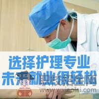 在四川初中學歷學什么專業(yè)比較好？